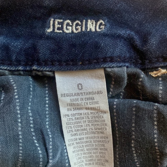 American Eagle Super Stretch Skinny Distressed Jeggings - Picture 6 of 6